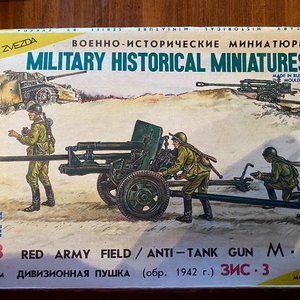 Authentic Soviet Era military toy artillery historic set (make-it-yourself kit)